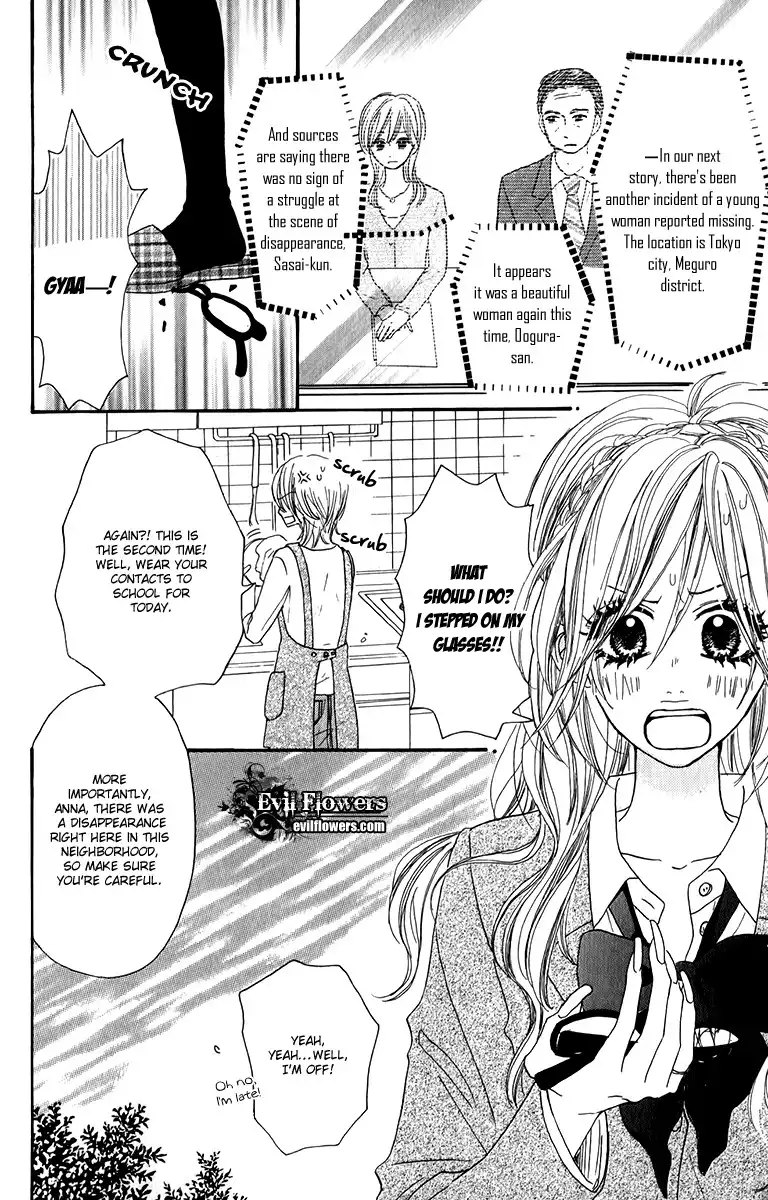 Oyayubi Hime Chapter 2 5